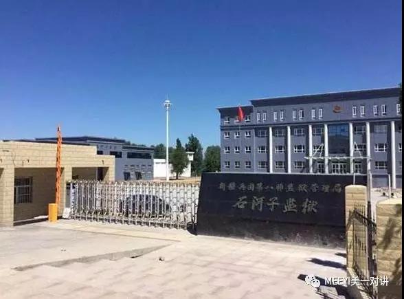 監獄對講方案 監獄對講方案